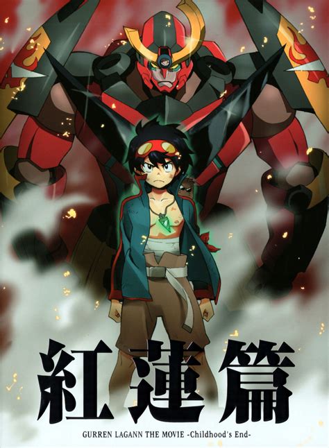 gurren lagann soap2day